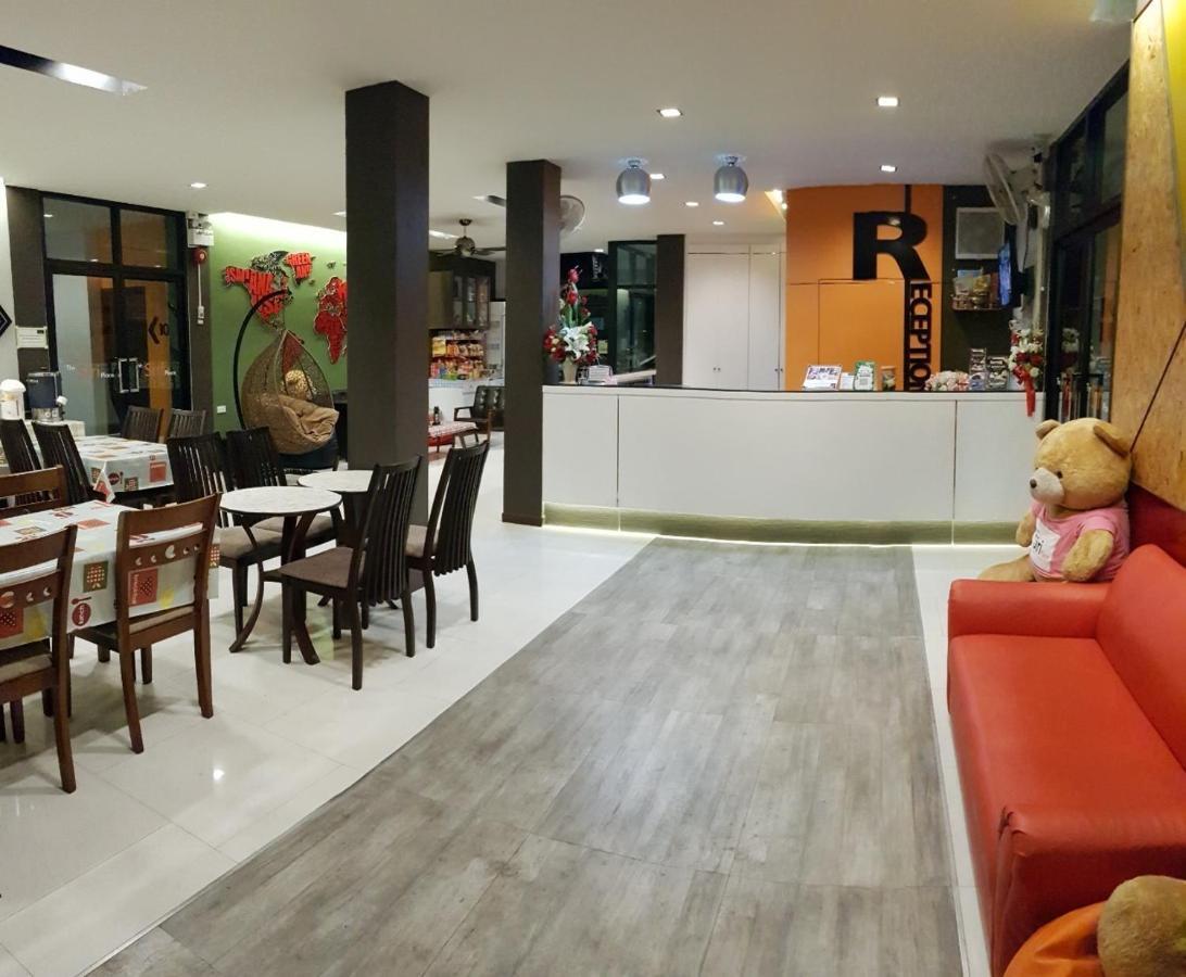 The Siri Place Udon Thani Exterior foto